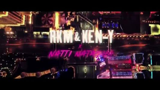 RKM & Ken-Y - Tonta